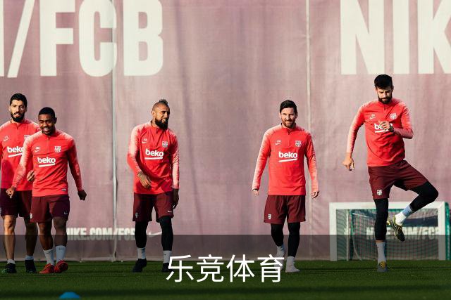 乐竞体育公司简介图片