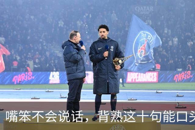 嘴笨不会说话，背熟这十句能口头禅，走到哪都受人待见