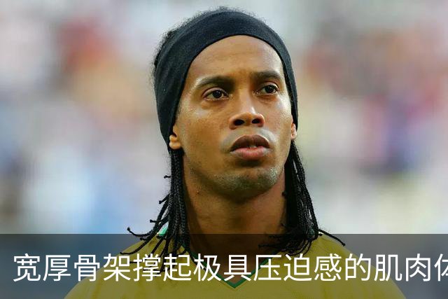 宽厚骨架撑起极具压迫感的肌肉体魄！IFBB香港职业女子形体猛将：严澧宜
