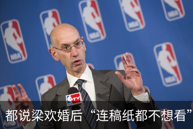 都说梁欢婚后“连稿纸都不想看”，可她自己二十多年没开口说过一句话
